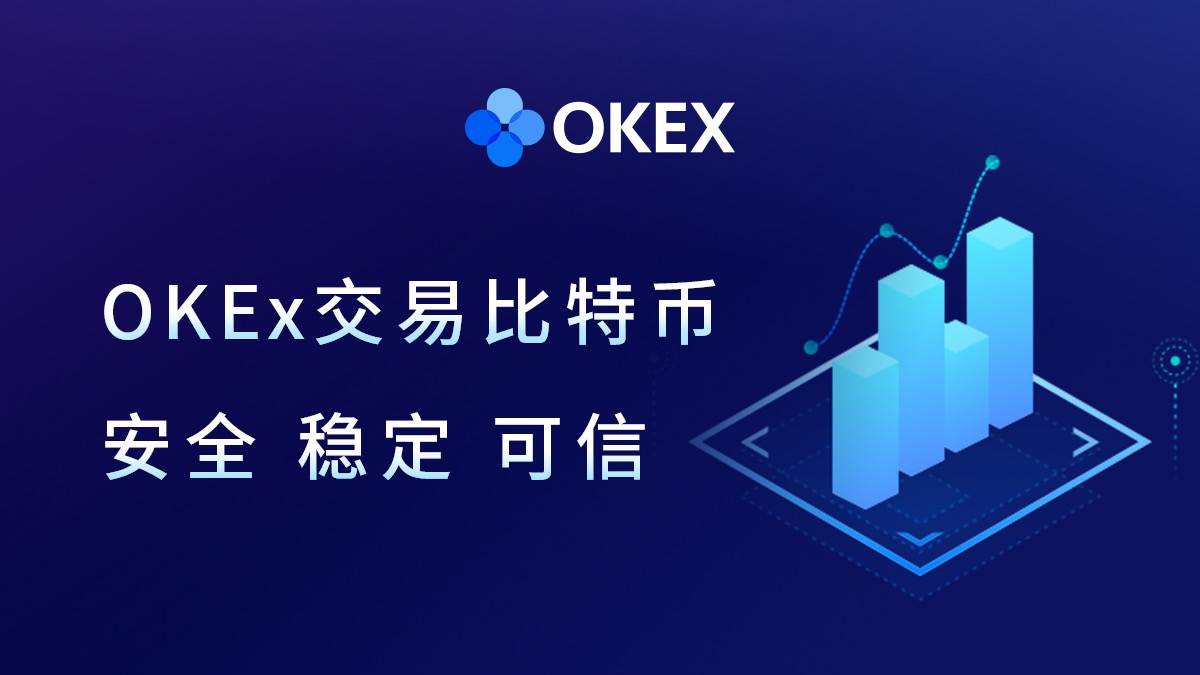 芝麻交易所官网